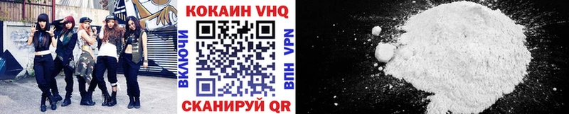 COCAIN Columbia  Купить закладки  Старый Крым 