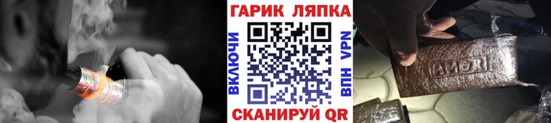 Купить Старый Крым ГАШИШ 40% ТГК