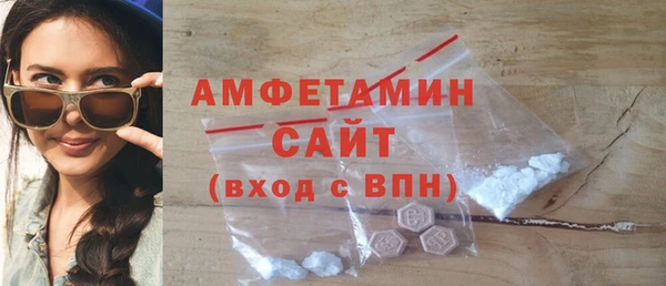 PSILOCYBIN Баксан
