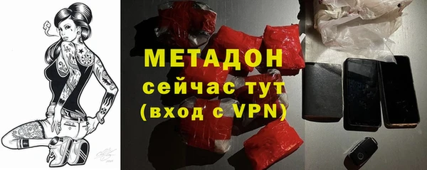 PSILOCYBIN Баксан