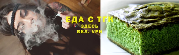 кокаин перу Балахна