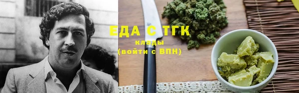 а пвп мука Балабаново