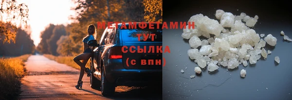 а пвп мука Балабаново