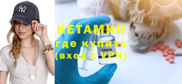а пвп мука Балабаново