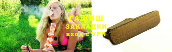 а пвп мука Балабаново