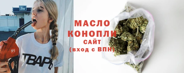 а пвп мука Балабаново