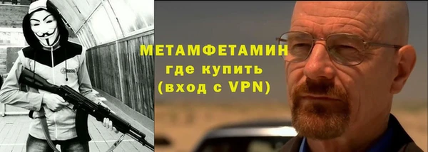 а пвп мука Балабаново