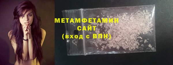 кокаин перу Балахна