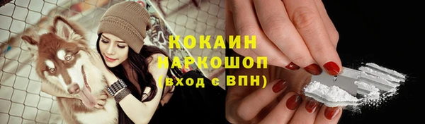 а пвп мука Балабаново