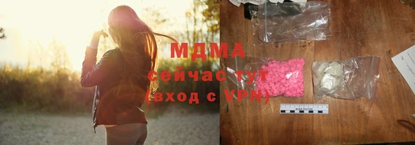 а пвп мука Балабаново