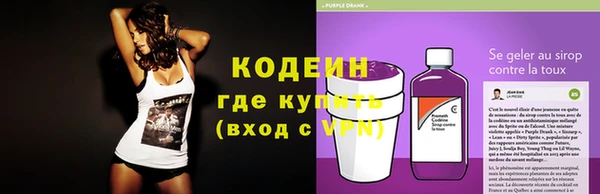 кокаин перу Балахна