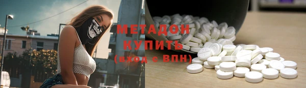 PSILOCYBIN Баксан