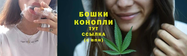 а пвп мука Балабаново