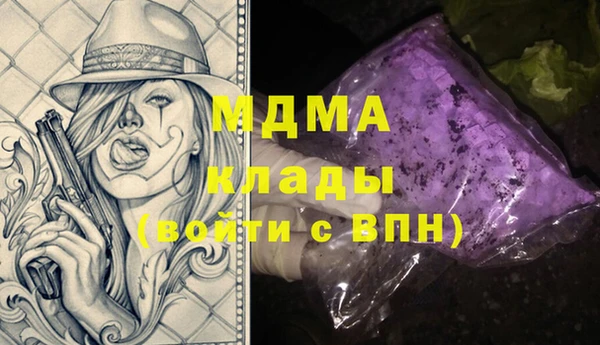 а пвп мука Балабаново