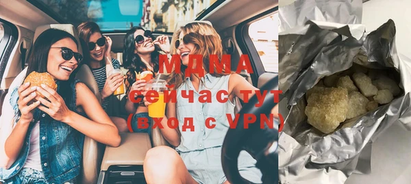 кокаин перу Балахна