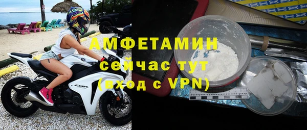 кокаин перу Балахна