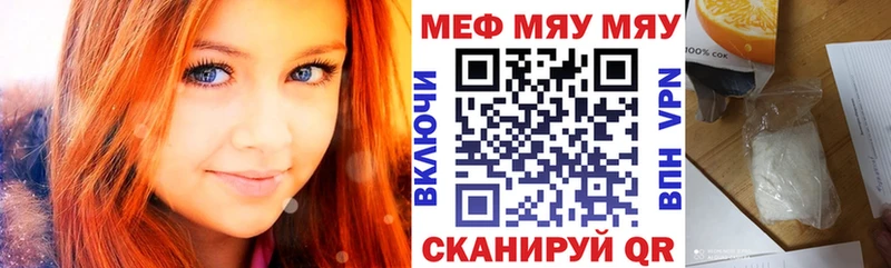 Купить закладки Старый Крым МЕФ VHQ